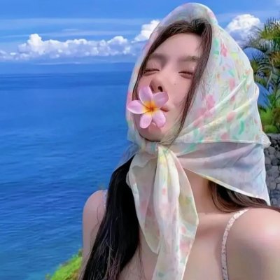 炽热的火焰